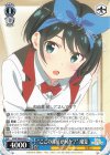  KNK/W86-089 U “ここの部屋が何か?” 瑠夏 