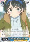  KNK/W86-090 U “目隠しはそのままです”瑠夏 