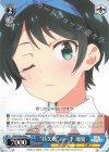 KNK/W86-096 C “持久戦”の一手 瑠夏