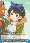  KNK/W86-098 U 黙って付いて来てください! 