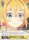  KNK/W86-101 PR たまたま遭遇 麻美 