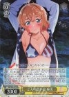  KNK/W86-003S SR 2人の思い出 麻美 