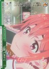  KNK/W86-047R RRR “目標”に向けて 