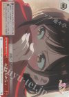 KNK/W86-074R RRR お詫びだからっ