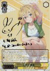 KNK/W86-001SSP SSP 元カノ 麻美(サイン入り)