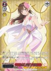 KNK/W132-P11S PR 心の穴埋め 千鶴