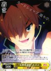 KS/W49-T01 TD “女神を選択”カズマ