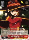  KS/W49-T02 TD “両親の名前”めぐみん 