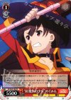  KS/W49-T06 TD “紅魔族の少女”めぐみん 