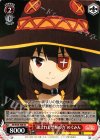 KS/W49-T08 TD “疎まれし禁断の力”めぐみん
