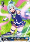 KS/W49-T14 TD “お調子者で能天気”アクア