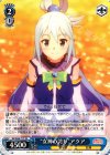 KS/W49-T17 TD “女神の誇り”アクア
