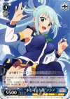 KS/W49-T18 TD “水を司る女神”アクア