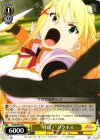 KS/W49-024 C “特攻!”ダクネス