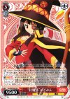 KS/W49-034 RR “紅魔族”めぐみん