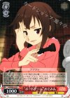  KS/W49-037 R “ボードゲーム”めぐみん 