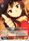  KS/W49-042 R “ナイス爆裂!”めぐみん 