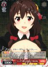 KS/W49-043 R “ハッキリ言い切れない”ゆんゆん