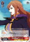 KS/W49-044 R “同時発射!!”ウィズ
