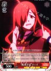 KS/W49-052 C “魔力不足”ウィズ