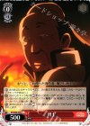 KS/W49-053 C 博士