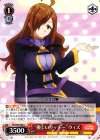 KS/W49-060 C “優しいリッチー”ウィズ