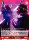 KS/W49-065 U ドレインタッチ