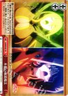  KS/W49-067 CR 本物の爆裂魔法 