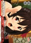 KS/W49-068 CR めぐみんのライバル