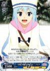  KS/W49-075 R “雪精討伐の意味とは?”アクア 