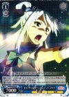  KS/W49-078 R “セイクリッド・ターンアンデッド”アクア 