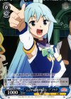 KS/W49-087 C “ここから冒険が始まる…?”アクア