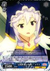 KS/W49-088 C “辺境担当の女神?”エリス