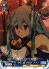 KS/W49-089 C “クエストクリア”アクア