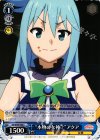 KS/W49-090 C “本物の女神?”アクア