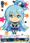 KS/W49-104 PR ぷちアクア