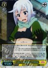 KS/W49-002R RRR “スティール成功…?”クリス