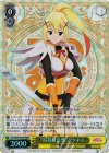 KS/W49-007R RRR “特技は妄想”ダクネス