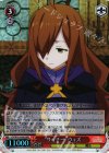 KS/W49-036R RRR “リッチー”ウィズ