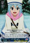 KS/W49-075R RRR “雪精討伐の意味とは?”アクア