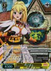 KS/W49-001SP SP ダクネス(サイン入り)