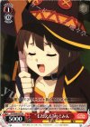 KS/W49-P07 PR “もだえる”めぐみん