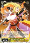  KS/W55-002 RR “鉄壁クルセイダー”ダクネス 