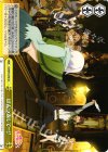  KS/W55-040 CC ぱんつ返してー!! 