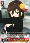  KS/W55-050 R “ちょっと恥ずかしい”ゆんゆん 