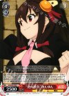  KS/W55-059 U “発育勝負”ゆんゆん 