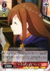  KS/W55-062 U “ナイスアシスト”ウィズ 