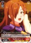  KS/W55-069 C “湯上がり”ウィズ 