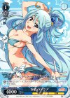  KS/W55-084 R 水着のアクア 
