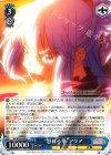  KS/W55-085 R “怒れる拳”アクア 